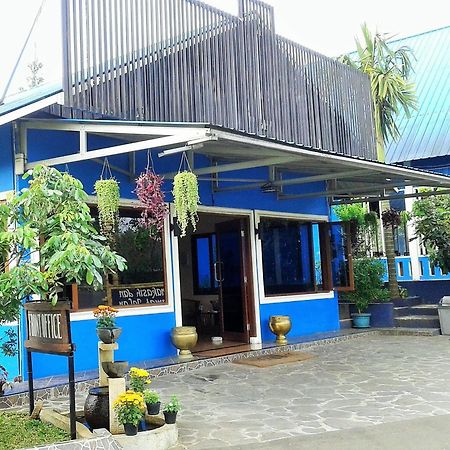 Aries Biru Resort Cisarua Luaran gambar